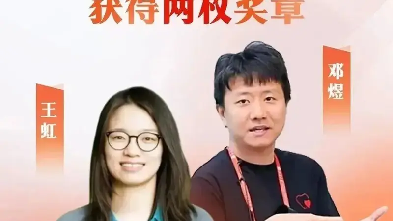 穿戴奢侈品的王虹,戳破了多少人的“不体面”?