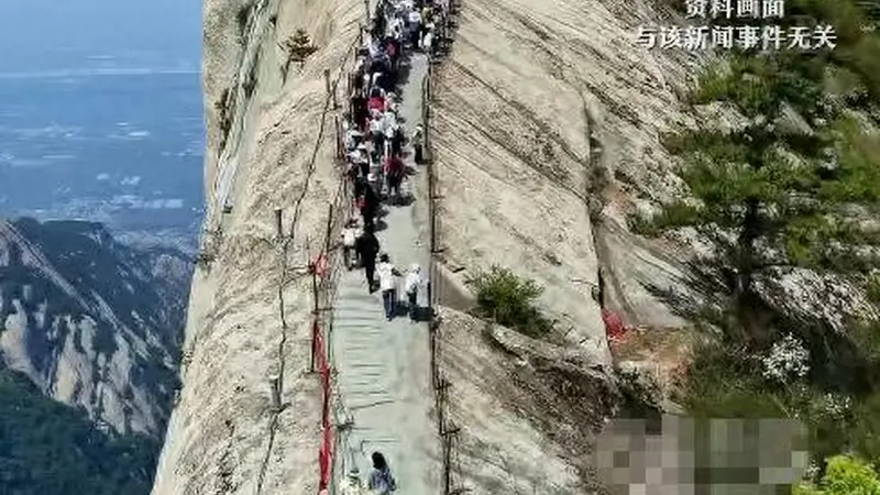 不买票不能下山！知名景区强制学生消费，运营方的回答亮了