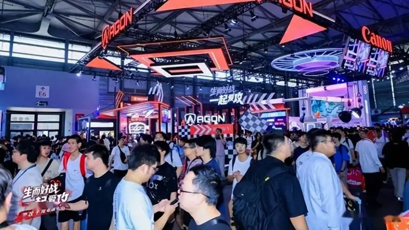 生而好战，一起爱攻！爱攻AGON十周年嘉年华“夯”爆2026 ChinaJoy