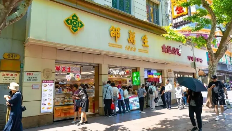 上海少不了这一口~黄浦糟味地图来了!看看你吃过哪一家?