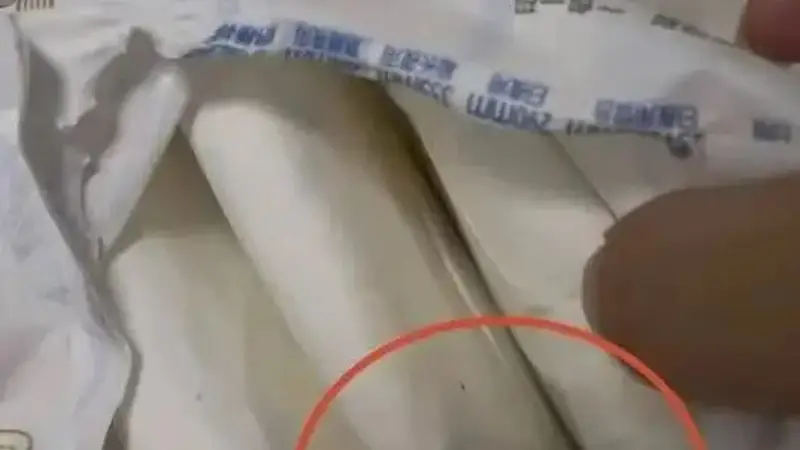 卫生巾被指有虫卵，生产方最新回应