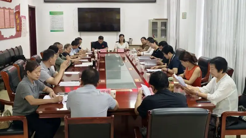 菏风鲁艺|成武县召开四平调传承和发展专题协商座谈会