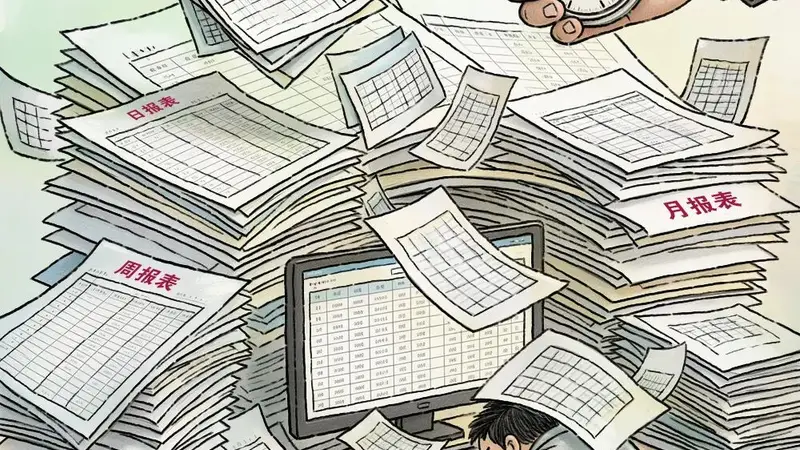 别再让基层干部当“表哥表姐”
