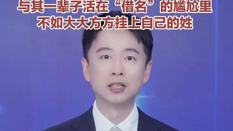 你家楼下的“兰州拉面”要改名了 这背后的真相藏了40年