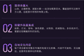 走进光影，把一座山、一条河、一面城墙，变成“能出圈”的夜游舞台