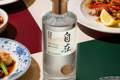 舍得酒业上半年净利润暴跌60%，二季度亏损近1亿元