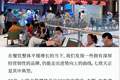 排队100桌！港人北上疯狂打卡的海鲜火锅，正逆势增长