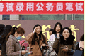 体制内快成了“女儿国”，为何会出现这种现象？原因真的很现实