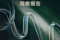 2026心动酒店观察报告