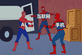 Agent手机走向量产，先向 App 低头
