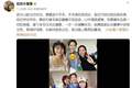 李盈莹手术成功回家休养 确认无缘本届亚锦赛与亚运会