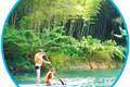 趣游桂林山水间 一叶桨板激活文体旅新动能