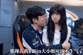 正惊解梗：Bin大小姐是啥梗？全网都在嗑，游戏圈兴起男男恋综？