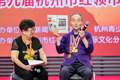 第九届杭州市红领巾英语朗读者比赛圆满落幕
