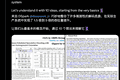 梁文锋署名的DSpark，看懂这10个点就够了！
