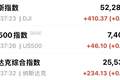 深夜！美芯片股大跌，中国资产拉升