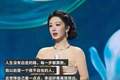 杨紫如今的脸，宋丹丹无话可说
