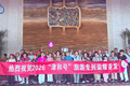 “津和号”2026年首发旅游专列抵达和田 开启“津彩和田”深度文化之旅