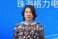 董明珠罕见认错，格力怎么了