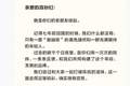 知名手机品牌，退出中国市场