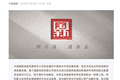 突发利好！中国诚通、中国国新同时宣布：坚定看好，增持A股！