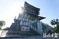 河北日报丨唐山南湖旅游景区龙山阁全新开放