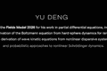北大「双菲」：天才们的鲜活人生