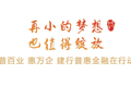 夜读丨别让作业，毁了你和孩子的关系
