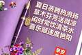 早上好，彼此我们都保重，平安健康永开心。