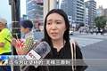 日本民众集会反对政府扩军及讨论“拥核”，喊话高市早苗、小泉进次郎“认真学历史”