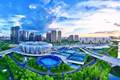 杭州新增一国家4A旅游景区！