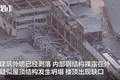日本强震后一购物中心二层坍塌：外墙剩空壳，发现多名死者，有20至30名人员下落不明