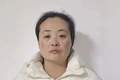 家暴妻子13年，丈夫获刑6个月