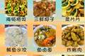7月烟台小众出游攻略，人少景美，夏日避暑超合适+FAQ