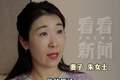 婚外胚胎案妻子曾挽留丈夫，丈夫：“选胚胎”！