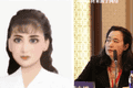 山西一精神科医生10级美颜证件照火爆出圈，网友：没挂号就看好了抑郁症