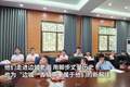“小小解说家”为“边城”古镇带来新解读