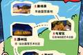 长治的夜，“营”在当夏！
