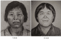 人贩子“梅姨”真实姓名曝光！“梅姨”案被拐儿童钟彬：案件进入审查起诉环节，“心里肯定是恨她的，但相信法律对她会有正义的审判”
