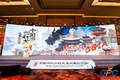 守正创新，共筑数字精品！第六届中国游戏创新大赛成果交流会在上海静安举办