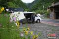 （乡村行·看振兴）跨省游、深度游渐兴 大巴山腹地清凉经济升温