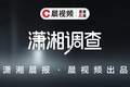 名企访问变绕厂兜圈？百万学费“全球CEO培训”被指货不对板，牛津大学独家回应