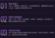 走进光影,把一座山、一条河、一面城墙,变成“能出圈”的夜游舞台