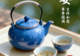 早安，今天也要好好喝茶