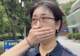 “丈夫婚外试管”当事人:发现对方吃备孕药起疑,他称没财产可分