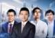 这一届中国企业家,彻底变了