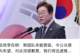 突发!乌军袭击俄境内两家炼油厂