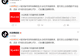 该!200万粉网红诋毁袁隆平成果被永久封禁,结果大快人心