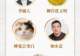 三位江苏作家入榜2026白金大神作家名单,他们是这样写小说的