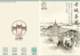 《古城漫游手册》上线!带你解锁宝藏小城新玩法